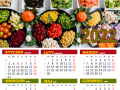 Kalendarzyk kuchenny 2022